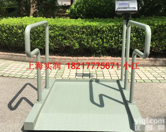 自带<em>称重</em><em>轮椅</em>电子秤/<em>透析</em>室<em>轮椅</em><em>称重</em>的