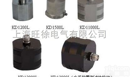 IC超<em>低频</em><em>加速度</em>传感器