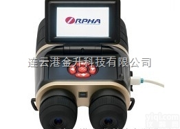 5-20X  可昼夜两用<em>奥尔</em>法<em>数码</em>红外<em>夜视仪</em>