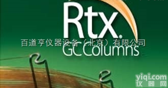 Rtx-35 石英毛细管色谱柱