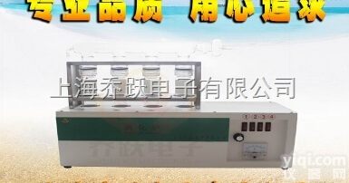 <em>QYKDN</em>-04A  <em>可控硅</em>井式<em>消化</em>炉