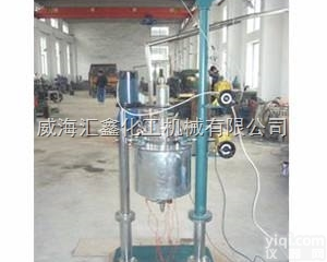 釜盖<em>升降</em><em>反应釜</em>，釜体<em>翻转</em>实验高压釜