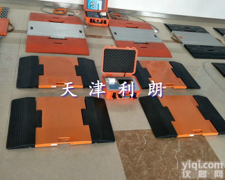 SCS  汉中便携式称重仪,<em>称量</em>汽车<em>轴重</em>秤