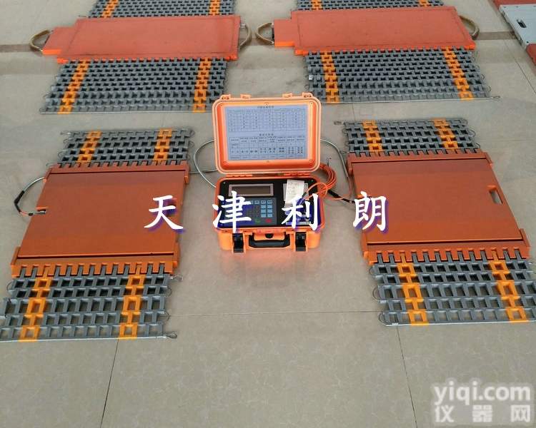 SCS  便携式汽车称重仪-<em>辽阳</em><em>抚顺</em>朝阳<em>阜新</em>市供应