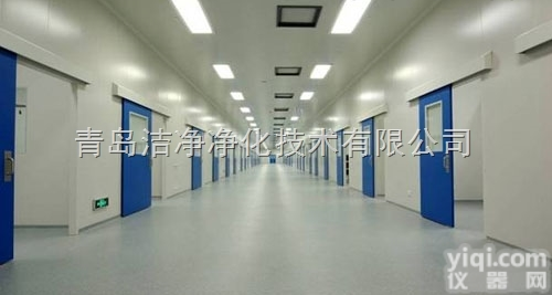 03  <em>淄博</em><em>净化工程</em>装修<em>洁净</em>室环境的要求