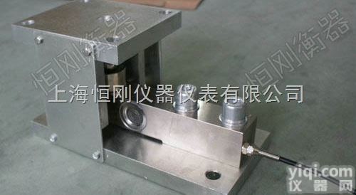 动态<em>防水</em>式<em>称重</em>模块，动载<em>防水</em><em>称重</em>电子模块