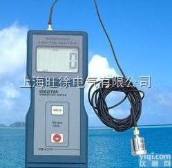 <em>VM6320</em> <em>测振仪</em> 测震表 振动分析仪