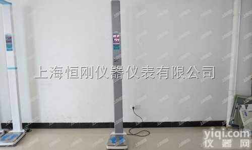 <em>多功能</em>直视<em>语音</em>体检秤，直视型电子体检称