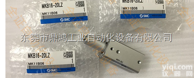 SMC<em>旋转</em><em>气缸</em>  日本SMC<em>旋转</em><em>气缸</em>，日本SMC伸摆<em>气缸</em>