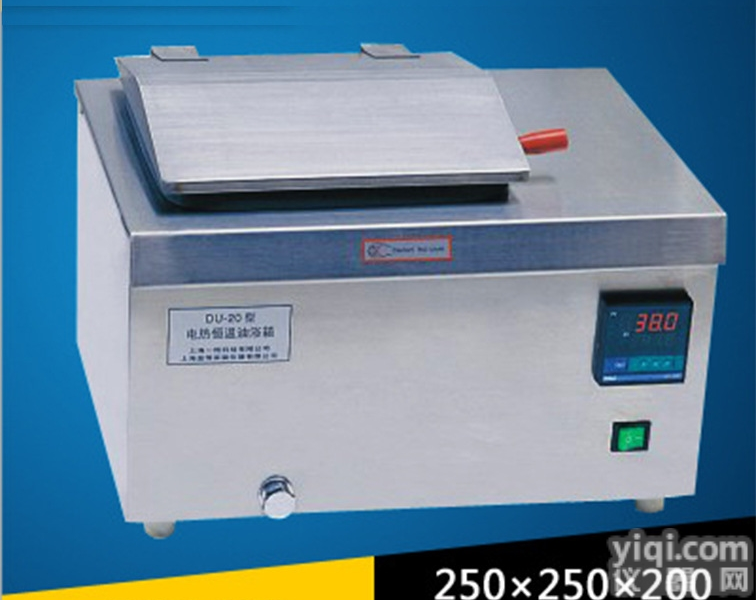 DU-20  电热恒温<em>水浴锅</em> 厂家直销<em>批发</em>