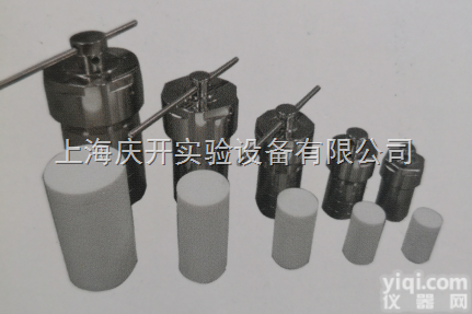 KH-<em>25</em>  水热<em>合成反应</em>釜