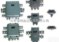 BHD1-5/127-XT  <em>隔爆型</em><em>通讯电缆</em>接线盒