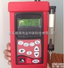 <em>KM905</em>  全英文版原装进口<em>KM905</em><em>烟气</em>分析仪