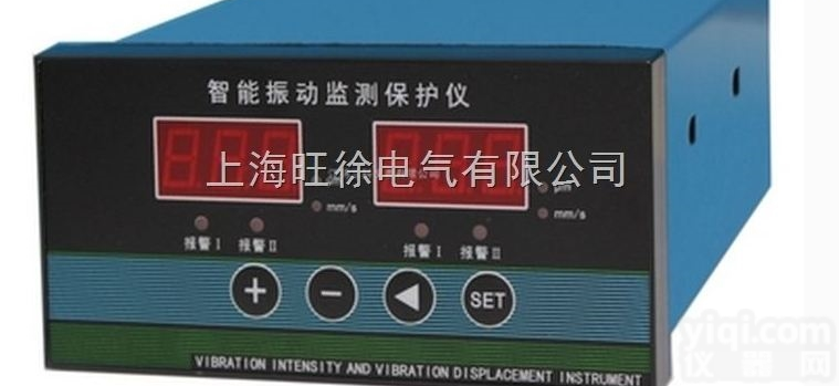 CZJ-B智能<em>振动</em><em>监视监控</em><em>保护</em>仪