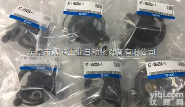 <em>现货</em><em>SMC</em><em>增压</em>阀  <em>现货</em><em>SMC</em><em>增压</em>阀参数功能及产品内部结构图片