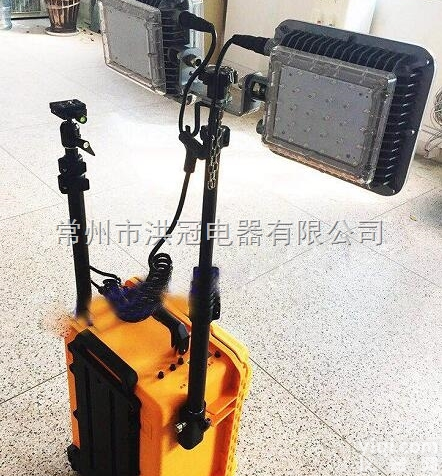SFW6121便携式升降<em>工作灯</em>2x48w移动<em>照明车</em>