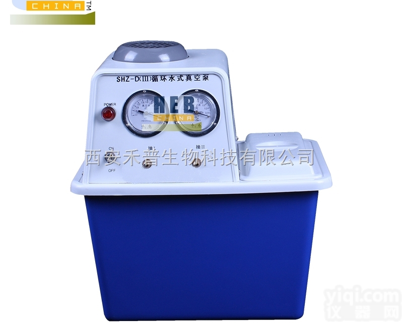 SHB-IIIA  四表四抽循环水真空泵