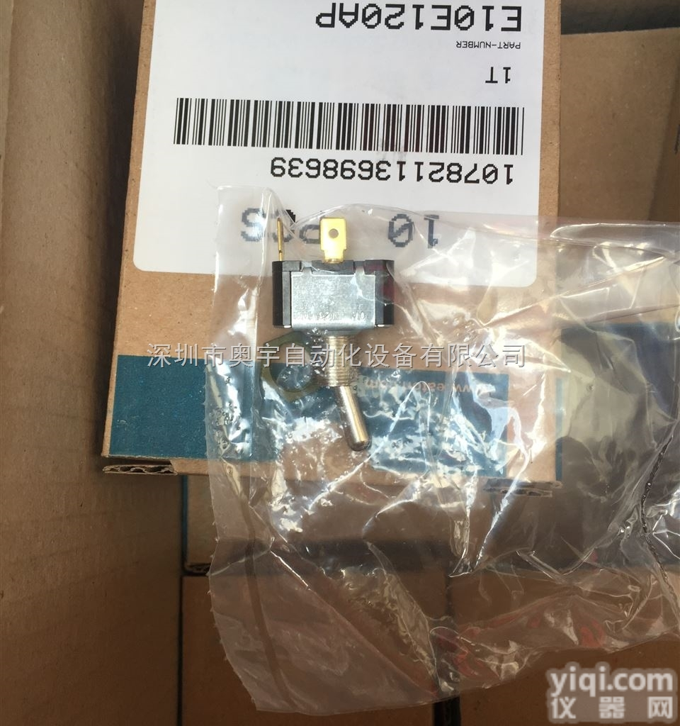 ATE-0000-<em>010</em>  <em>供应</em>CONTRINEX传感器、DW-AV-623-04-282