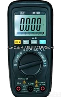 小型双注塑数字万用表DT-931 <em>北京</em>有<em>批发</em>