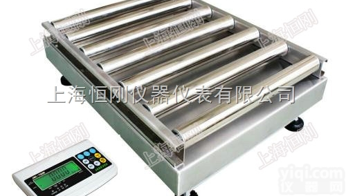 <em>滚筒</em>秤  100公斤<em>滚筒</em>秤,在线<em>称重</em><em>滚轮</em>秤