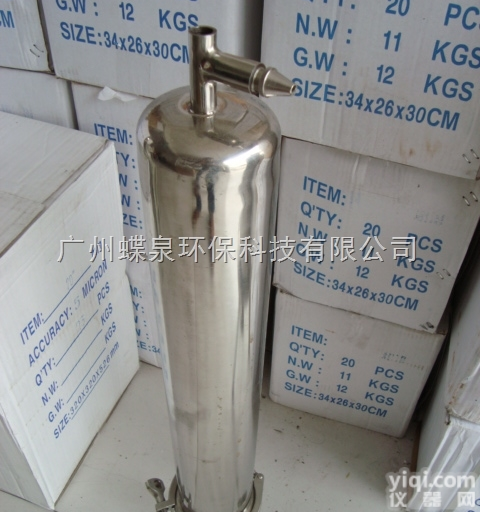 药液CJ<em>微孔</em>膜<em>过滤器</em>除微生物