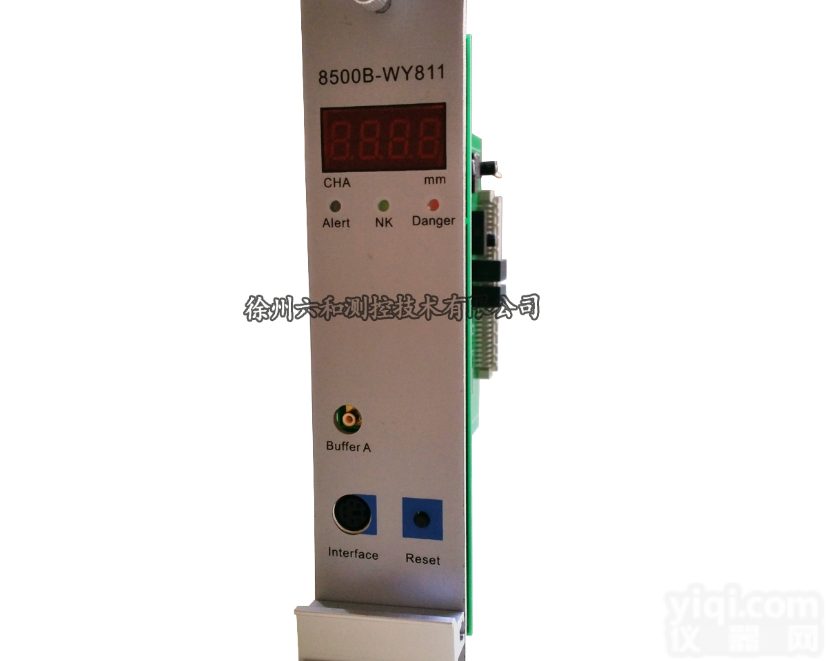 <em>8500B</em>-WY811<em>汽轮机</em>轴向位移监控模块