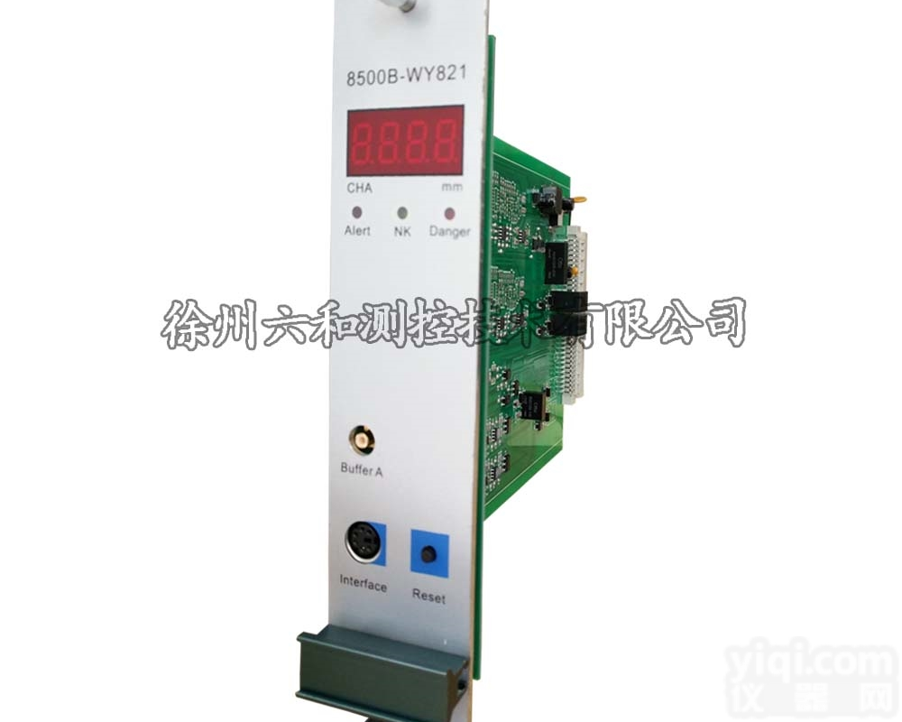 <em>8500B</em>-WY821<em>汽轮机</em>胀差监控模块