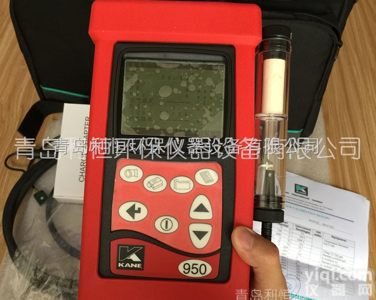 凯恩<em>KM950  英国凯恩KM950烟气分析仪</em>营销服务商