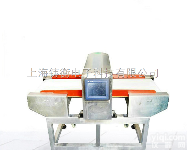 ZH  <em>高精度</em>金属<em>检测设备</em>