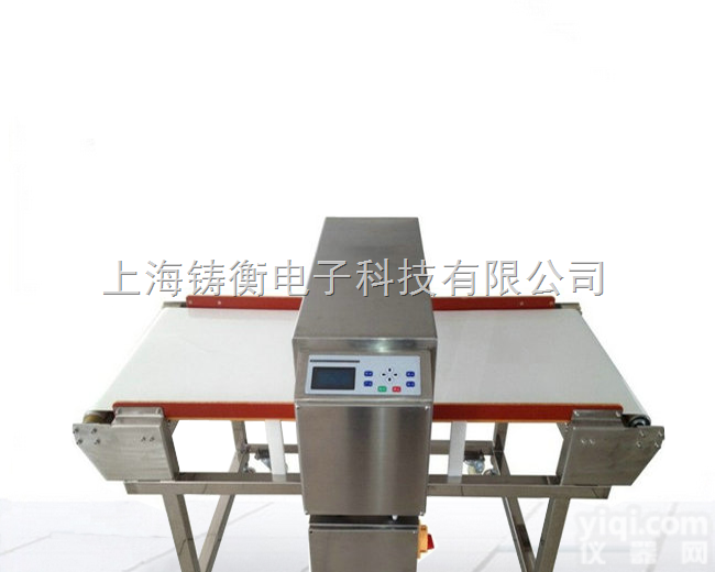 <em>速冻食品</em>金属<em>检测机</em>器