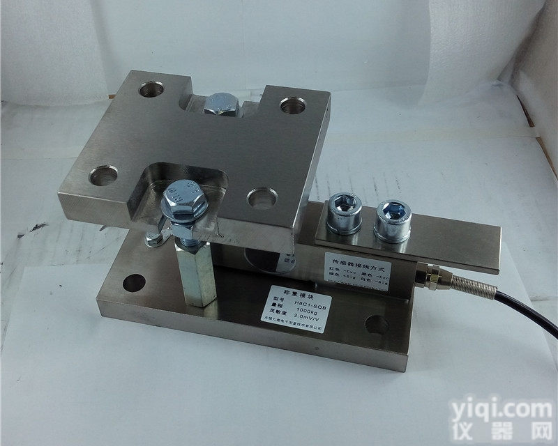 LP7211  料仓加装<em>称重</em>传感器-<em>加料</em>控制<em>称重</em>模块