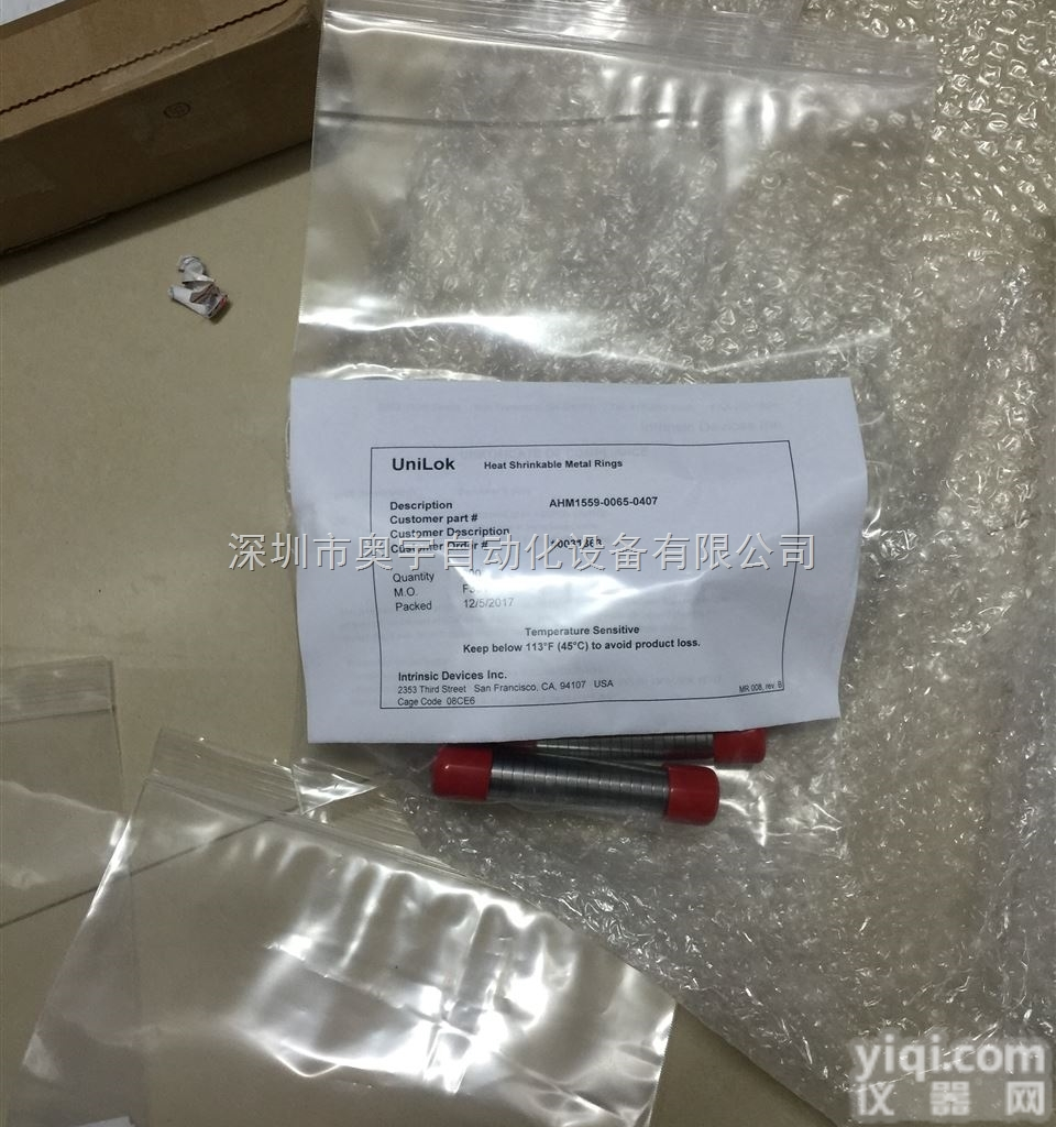 IR 10 PSOK-<em>IBS</em>  德国DI-SORIC<em>放大器</em>