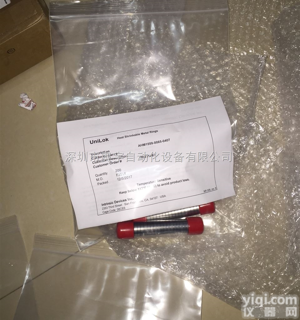 MZ-S-20/6.5  德国<em>DI</em>-<em>SORIC</em><em>放大器</em>