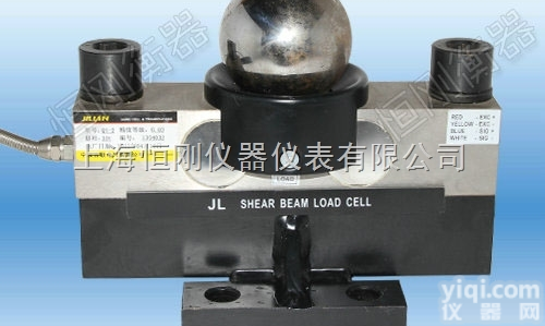 传感<em>变送器</em>  哪里有卖汽车衡传感<em>变送器</em>，防腐<em>称重</em>传感器