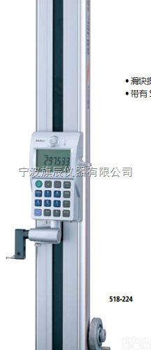 <em>三丰</em>518系列<em>高度</em>仪——高精度<em>数显</em><em>高度</em>尺
