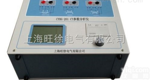 <em>生产厂家</em>CYHG-201 CT<em>参数</em>分析仪