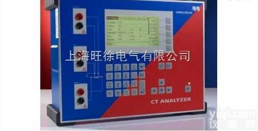 价格优惠<em>奥地利OMICRON CT参数分析仪</em>