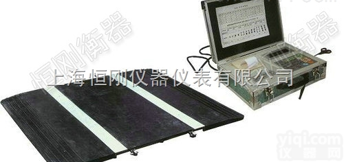 <em>称重仪</em>  无线便携式<em>称重仪</em>，抗冲击型称重电<em>子仪</em>