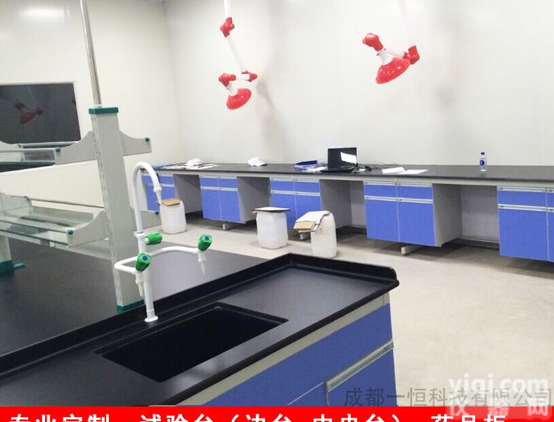 850*950  物理化学室<em>全钢</em><em>实验台</em><em>工作台</em>操作台边台
