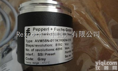 P+F<em>编码器</em>NCB40-FP-A2-P1现货<em>促销</em>