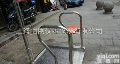轮椅体重秤  带座椅轮椅体重秤 称轮椅病<em>人体</em>重<em>专用</em>秤