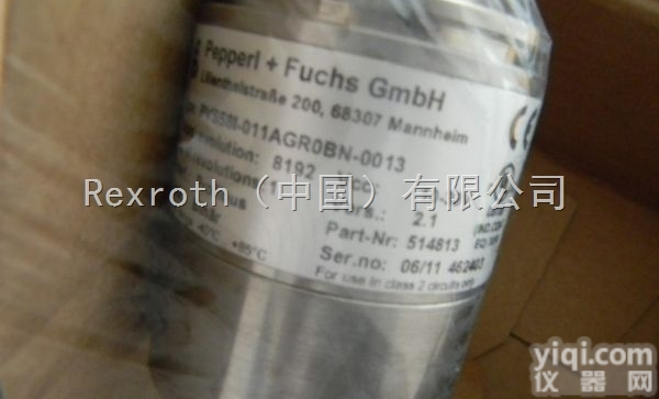 P+F<em>编码器</em>PVM58N-011AGROBN<em>上海</em><em>现货</em>