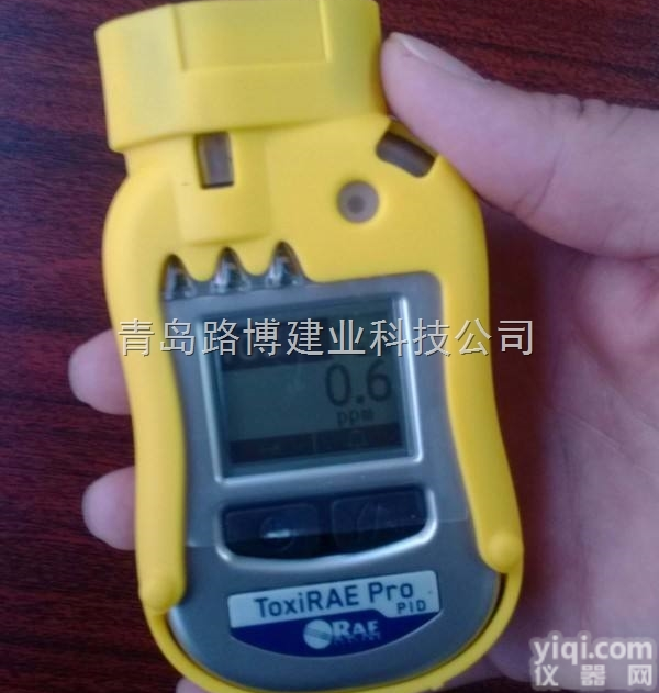 PGM-1800  <em>青岛地区</em>VOC进口<em>检测仪</em>厂家价格