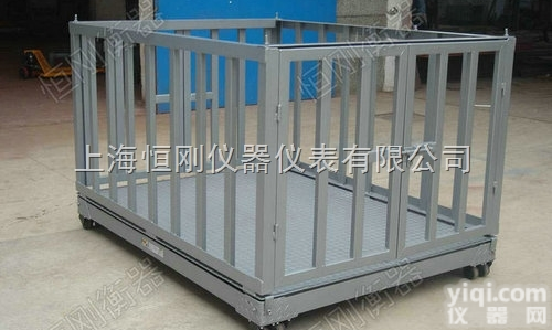 <em>牲畜</em>秤  高精度<em>动物</em><em>牲畜</em>秤 <em>动物</em>专用<em>牲畜</em>称