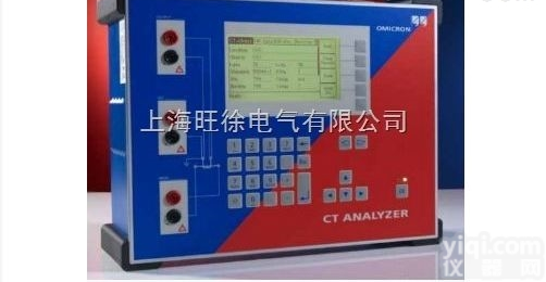生产厂家<em>奥地利</em>OMICRON CT特性<em>分析仪</em>
