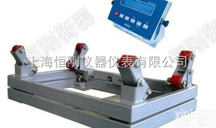 钢瓶秤  隔爆<em>防爆</em>钢瓶秤 <em>防爆</em>电子钢瓶<em>磅秤</em>