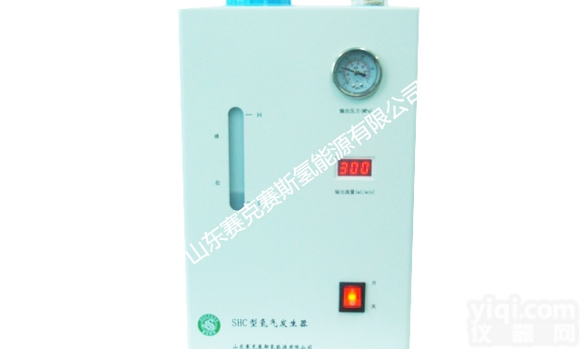SHC-500<em>碱液</em>电解<em>氢气</em>发生器
