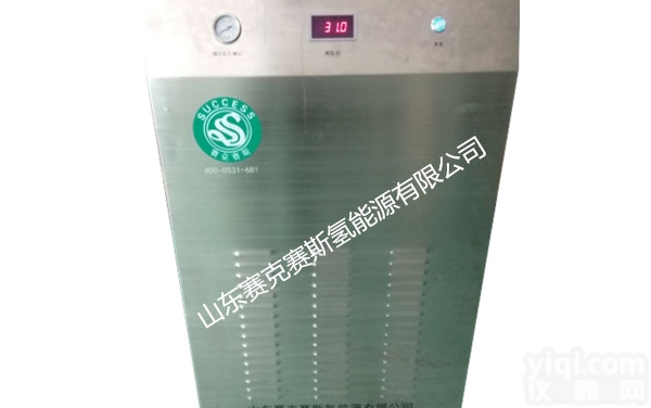 SHC-5000<em>碱液</em>电解<em>氢气</em>发生器