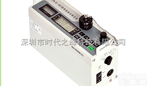 LD-3C<em>系列</em>  LD-3C<em>微电脑</em>激光粉尘仪