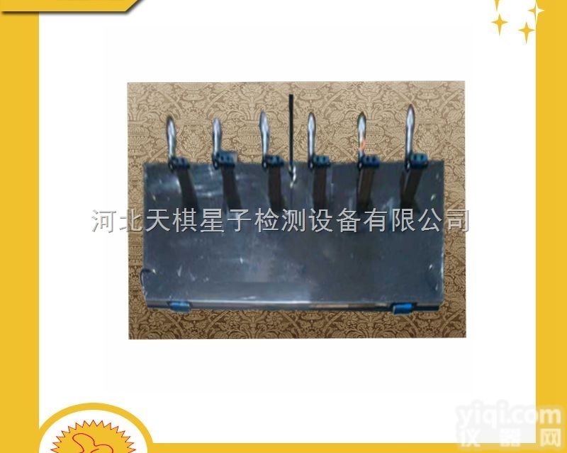 TDLH-LT1  流淌值试验仪/沥青<em>混凝土</em>/厂家<em>直销</em>